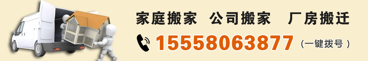 �ٰ���ң��ٰ���ҹ�˾���ٰ���ҹ�˾�绰���ٰ���ҹ�˾���룬�ٰ���ҹ�˾���ã��ٰ���ҹ�˾�۸�