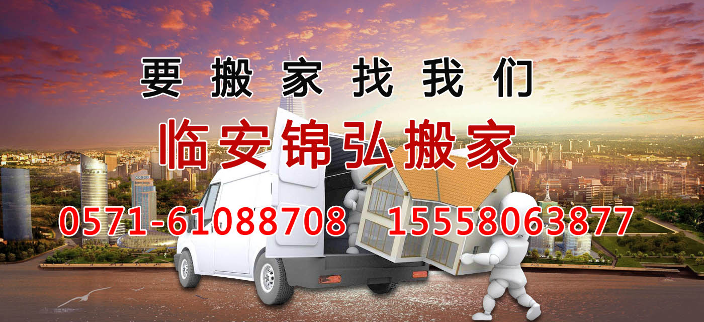 �ٰ���ң��ٰ���ҹ�˾���ٰ���ҹ�˾�绰���ٰ���ҹ�˾���룬�ٰ���ҹ�˾���ã��ٰ���ҹ�˾�۸�